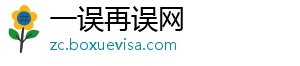 资源整合 感恩回馈 银田厨电卫浴扬州地区经销商答谢晚宴圆满落幕-一误再误网